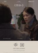 酸辣粉问题频出，汪小菲再&ldquo;发疯&rdquo;，麻六记也卖不动了